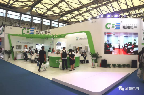SNEC 2019上海光伏展┃燦邦電氣驚艷亮相