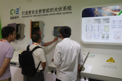 SNEC 2019上海光伏展┃燦邦電氣驚艷亮相