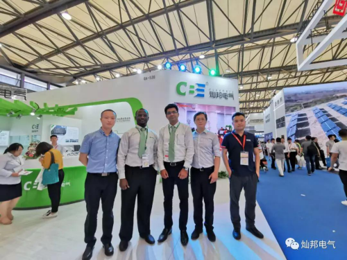 SNEC 2019上海光伏展┃燦邦電氣驚艷亮相